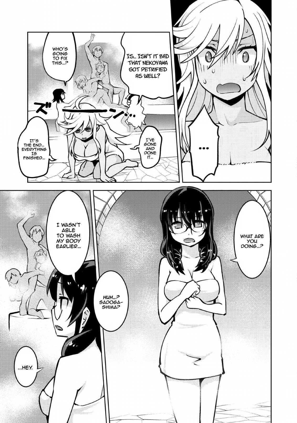 Class Teni De Ore Dake Haburaretara, Doukyuu Harem Tsukuru Koto Ni Shita Chapter 14 35